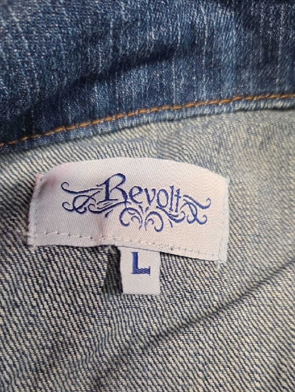 **Revo Light Blue Denim Jacket Label Detail** - Picture 4 of 5